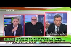 Γ. ΙΩΑΝΝΙΔΗΣ: Η ΔΙΑΣΠΑΣΗ ΔΕΝ ΕΙΝΑΙ ΚΑΛΟ ΠΡΑΓΜΑ (VIDEO)