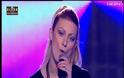 Η πρώτη τραγουδίστρια των Stavento στο The Voice – Ο Μιχάλης την κατάλαβε αλλά δεν γύρισε! [βίντεο]