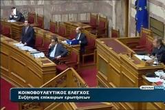 Έγινε της... Ραχήλ το κάγκελο μέσα στη Βουλή  [video]