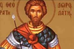 Εορτή του Αγίου Θεοδώρου του Στρατηλάτου