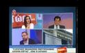 Ο Γεωργιάδης πουλάει τσαμπουκά στους σεισμοπαθείς της Κεφαλλονιάς! (ΒΙΝΤΕΟ) ...!!!