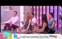 Tι αποκάλυψε η Μπαλατσινού για την Μενεγάκη!