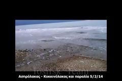 Τα ποτάμια που αφρίζουν και η αβάσταχτη ελαφρότητα της Δημοτικής Αρχής Αριστοτέλη [video]