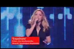 Πολύ γνωστή τραγουδίστρια πήγε στο The Voice! Δεν αναγνώρισαν τη φωνή της! [video]