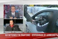 Καταγγελίες για πλιάτσικο στις προμήθειες των σεισμοπαθών της Κεφαλονιάς - Δείτε το βίντεο