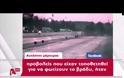 Οργή από τον πατέρα του 19χρονου Νίκου: Μου έφαγαν το παιδί