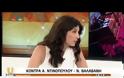 ΒΙΝΤΕΟ-Η έκρηξη της Τσαπανίδου με τον Ντινόπουλο