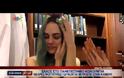 Σάλος με φοιτήτριες στο Πανεπιστήμιο Κολούμπια!