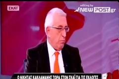 Κακλαμάνης: Θα είμαι υποψήφιος για το δήμο Αθηναίων...!!!