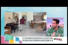 Ο Τζανής Πολυκανδριώτης που συγκίνησε στο σεισμό του 1999, μιλάει την περιπέτεια του 15 χρονια μετά!