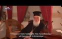 Οικονομική κρίση - Κάλλιστος Ware Μητροπολίτης Διοκλείας Μεγάλης Βρετανίας