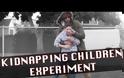 Βίντεο-ΣΟΚ: Εσείς θα βοηθούσατε αυτό το τρομοκρατημένο παιδί;