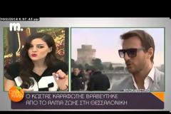 Ο Κώστας Καραφώτης βραβεύτηκε από Άλμα Ζωής στην Θεσσαλονίκη [video]