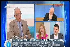 Ν. ΚΑΚΛΑΜΑΝΗΣ: ΑΠΕΥΘΥΝΟΜΑΙ ΣΤΗ ΛΑΪΚΗ ΒΑΣΗ ΤΗΣ ΝΕΑΣ ΔΗΜΟΚΡΑΤΙΑΣ