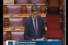Εντός των επόμενων εβδομάδων το πόρισμα για την σχοινοκαρπία των ελαιοδένδρων του 2013