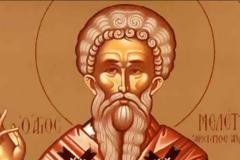 Εορτή του Αγίου Μελετίου, του Αρχιεπισκόπου Αντιοχείας