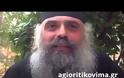 Ο ερημίτης π. Χριστόδουλος [Video]