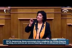 Λιάνα Κανέλλη για ΣΥΡΙΖΑ: Αν αυτό είναι αριστερά πιστέψτε με κόκκινος πλανήτης θα μείνει μόνο ο Άρης