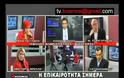 Ο δικηγόρος που ακύρωσε το 