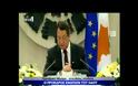 Αναστασιάδης: Ο ρόλος της Τρόικας στη λύση του Κυπριακού