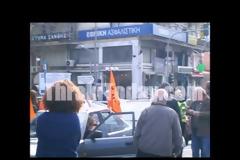 Αυτοκινητοπομπή σχολικών φυλάκων στο κέντρο της Ξάνθης – Σήκωσαν στο «πόδι» την πόλη! [Video - Photos]