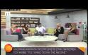 Το νέο ξανθό look της Κοραλίας Καράντη! [video]