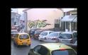 Άνοιξαν οι ουρανοί στην Ξάνθη ανήμερα του Αγίου Βαλεντίνου – Έριξε μέχρι και χαλάζι [video]