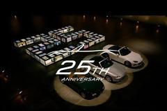 25 χρόνια ζωής κλείνει το Miata!