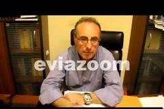 Εύβοια: 29 μήνες φυλακή σε γνωστή γυναικολόγο για σατανική απάτη! Με πλαστό υπερηχογράφημα έκανε άμβλωση σε 40χρονη που δεν ήταν ποτέ έγκυος [video]