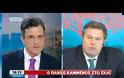ΔΙΕΚΔΙΚΟΥΜΕ ΤΗΝ ΑΝΤΙΜΝΗΜΟΝΙΑΚΗ ΨΗΦΟ (VIDEO)