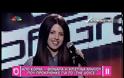 H γυμνή φωτογράφηση παίκτριας του «The Voice». Δείτε τις αποκαλυπτικές φωτογραφίες της τραγουδίστριας που σήμερα έχει υιοθετήσει εντελώς διαφορετικό look
