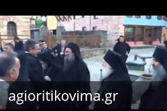Το Άγιο Όρος υποδέχθηκε τον πρωθυπουργό [Photos - Video]