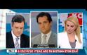 Κλειστά από αύριο τα πολυϊατρεία του ΕΟΠΥΥ