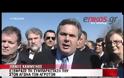 ΝΕΟ ΑΓΡΟΤΙΚΟ ΣΥΛΛΑΛΗΤΗΡΙΟ ΣΤΟΝ ΚΟΜΒΟ ΤΗΣ ΝΙΚΑΙΑΣ