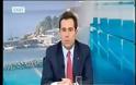 Μηταράκης: 