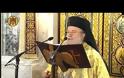 Άνθιμος προς Σκοπιανούς: 