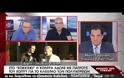 «Είστε ψεύτης και ανημέρωτος» κύριε Γεωργιάδη