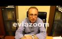 Έκανε άμβλωση σε 40χρονη ενώ δεν ήταν έγκυος!
