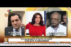 ΒΙΝΤΕΟ-Γεωργιάδης: Υποκριτικές οι αντιδράσεις