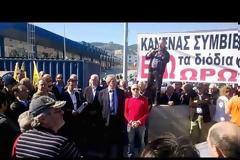 Δήμος Ωρωπού: Μεγαλειώδης συγκέντρωση πολιτών στα διόδια Αφιδνών
