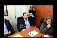 Κεφαλονιά - Πρωτοφανές επεισόδια μεταξύ υφυπουργού εργασίας, Βασίλη Κεγκέρογλου και προέδρου Εργατικού Κέντρου - ΒΙΝΤΕΟ ...!!!