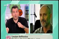 Βαλλιανάτος: Γιατί είπα δημόσια ότι είμαι οροθετικός