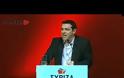 «ΔΗΜΟΨΗΦΙΣΜΑ» ΟΙ ΕΚΛΟΓΕΣ