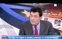 ΝΤΑΪΣΕΛΜΠΛΟΥΜ: ΤΙΣ ΕΠΟΜΕΝΕΣ ΗΜΕΡΕΣ ΕΠΙΣΤΡΕΦΕΙ ΣΤΗΝ ΑΘΗΝΑ Η ΤΡΟΪΚΑ