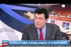 ΝΤΑΪΣΕΛΜΠΛΟΥΜ: ΤΙΣ ΕΠΟΜΕΝΕΣ ΗΜΕΡΕΣ ΕΠΙΣΤΡΕΦΕΙ ΣΤΗΝ ΑΘΗΝΑ Η ΤΡΟΪΚΑ