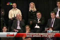 Δείτε αποσπάσματα από την χθεσινή εκπομπή Στον ενικό με καλεσμένο τον Ν. Δένδια [videos]
