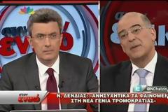 Δείτε αποσπάσματα από την χθεσινή εκπομπή Στον ενικό με καλεσμένο τον Ν. Δένδια [videos]