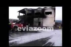 Εύβοια: Οι κόποι μιας ολόκληρης ζωής έγιναν στάχτη μέσα σε λίγα λεπτά! [Photos - Video]