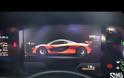 McLaren P1, ο βασιλιάς της φλόγας!