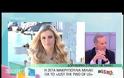 Z. Mακρυπούλια: Αποκαλύψεις με φόντο το πιο μαγικό λιμανάκι της Ελλάδας! (Φωτό)